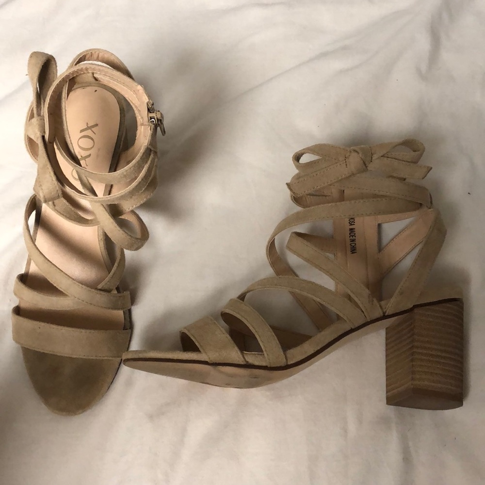 Strappy nude heels